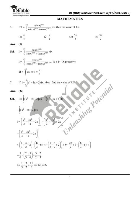 Solution Jee Main 24 January 2023 Shift 1 Mathematics Memory Based