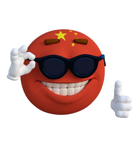 China Ball Template | Picardía / Thumbs Up Emoji Man | Know Your Meme