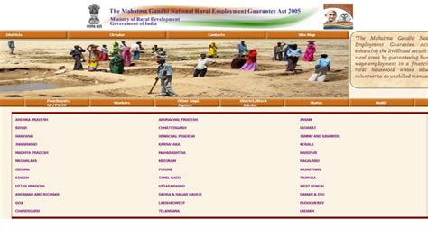 NREGA Payment Status Check Online Process 2023 - govtjobslatest.in