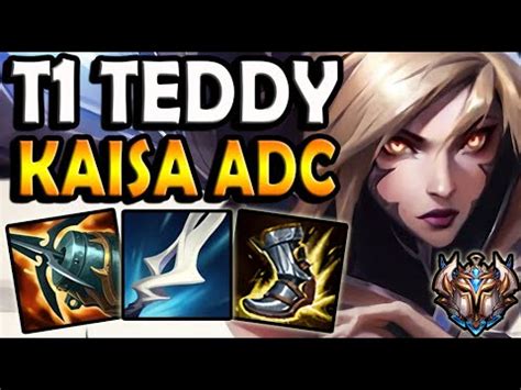 T1 Teddy KAISA ADC Vs LUCIAN Ranked Korea YouTube