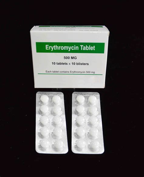 LÉRYTHROMYCINE 500MG Comprimé Enteric Coated Drug Chine L