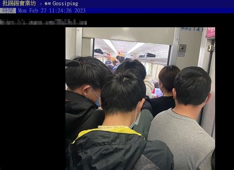 連假人爆多！她提前買自強車票「上車沒座位」氣炸 台鐵回應 生活 三立新聞網 Setncom