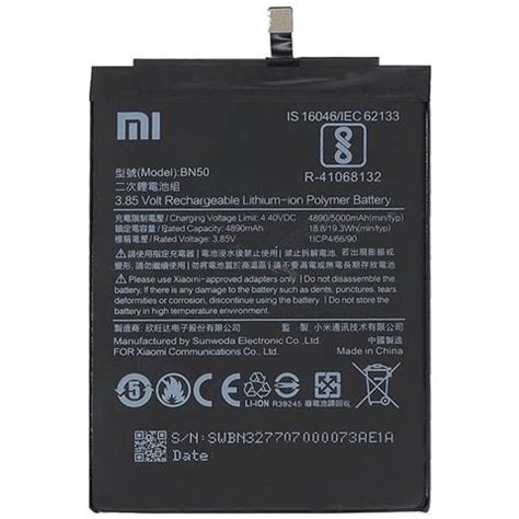 Xiaomi Batteria Litio Integrata Originale Bn Bulk Per Mi Max Eprice