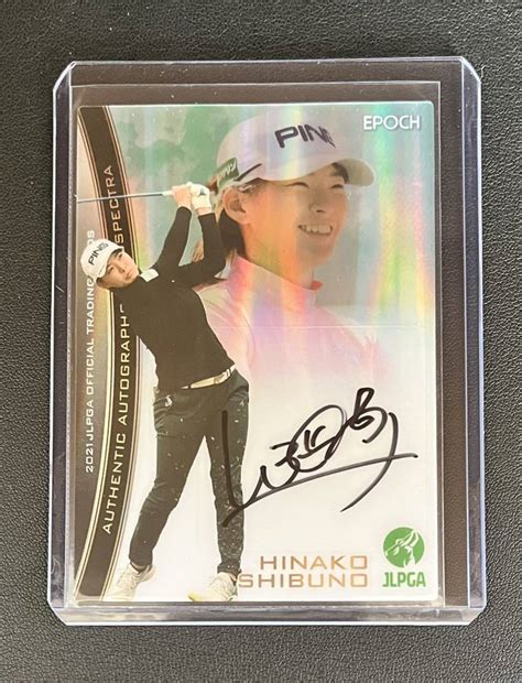 【未使用に近い】2021 Epoch Jlpga 渋野日向子 10枚限定 直筆サインカード ホロスぺクトラ版 日本女子プロゴルフ協会 の落札