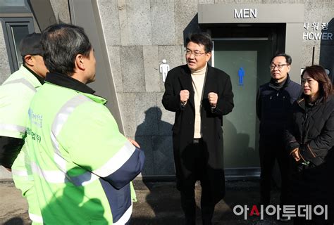 포토 오승록 노원구청장 환경미화원 근무환경 개선 현장 방문 아시아투데이