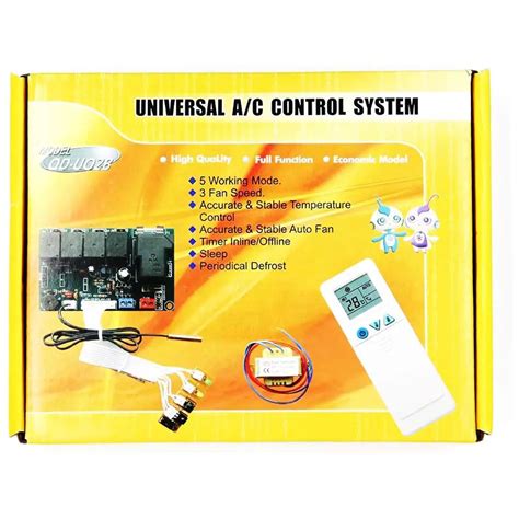 Universal Ac Control System Qd U B Cool