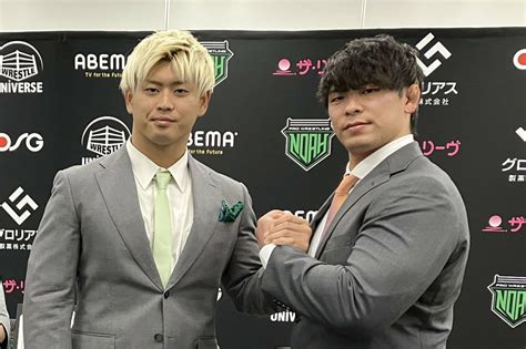 写真：【新日本】wtl出場16チーム決定 2ブロック制採用でノアから清宮海斗＆大岩陵平も参戦 東スポweb