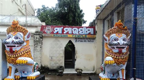 Balangir Photos, Pictures of Famous Tourist Places and Attractions-NativePlanet