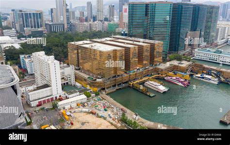 China Ferry Terminal, Tsim Sha Tsui,, Hong Kong Stock Photo - Alamy