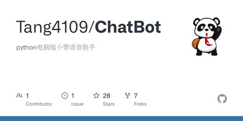 GitHub - Tang4109/ChatBot: python电脑版小智语音助手