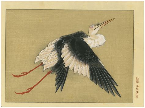 Hokusai Woodblock Print Crane - Kasasagi Fine Arts