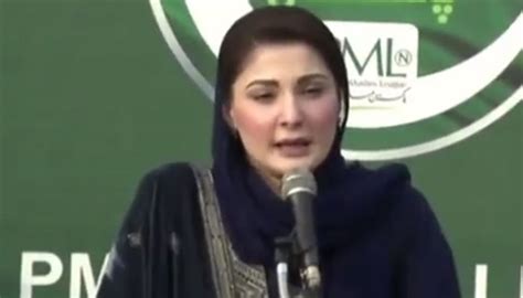 Maryam Mocks ‘coward Imran Ahead Of Pti ‘jail Bharo Movement