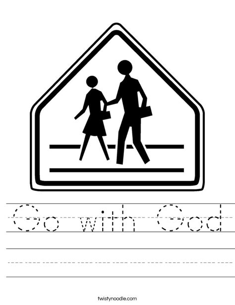 Go With God Worksheet Twisty Noodle