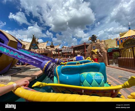 Magic Carpets Aladdin Disney Hi Res Stock Photography And Images Alamy