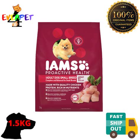 iams adult small breed kg dog dry food lazada
