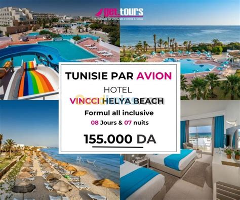 Voyage Organise Tunisie Par Avion Aout A Da Alger Alg Rie