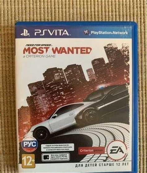 Игра Need for Speed Most Wanted ps vita Festima Ru Мониторинг