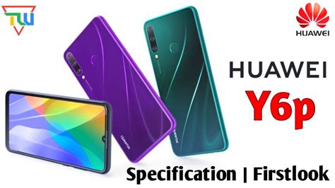 Huawei Y6p Price Official Look Design Specifications Camera