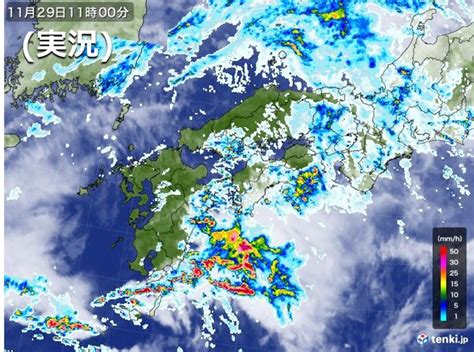 九州 29日は大気不安定で局地的に激しい雨 30日から急に本格的な寒さに 2022年11月29日 エキサイトニュース