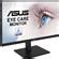 ASUS VA27DQSB 27 16 9 Full HD IPS WLED LCD Monitor Built In Speakers