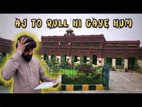 Rul Te Gaye Aan Par Chas Bari Aayi Faisalabad Ka Tour Youtube