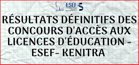 R Sultats D Finitifs Des Concours Dacc S Au Licence D Ducation