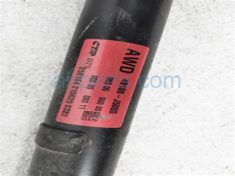 Kia Stinger Drive Shaft Assembly J