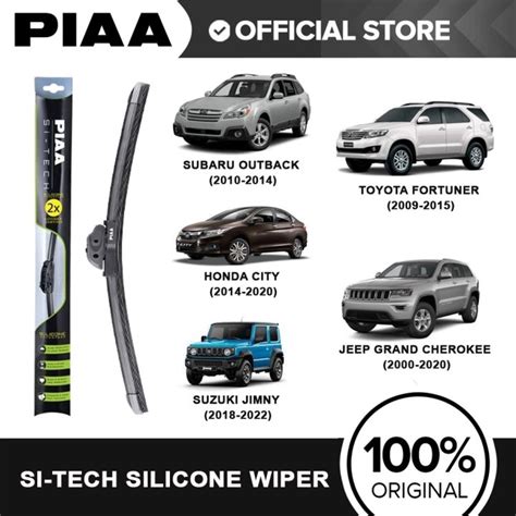 PIAA Si Tech Silicone Wiper Lazada PH