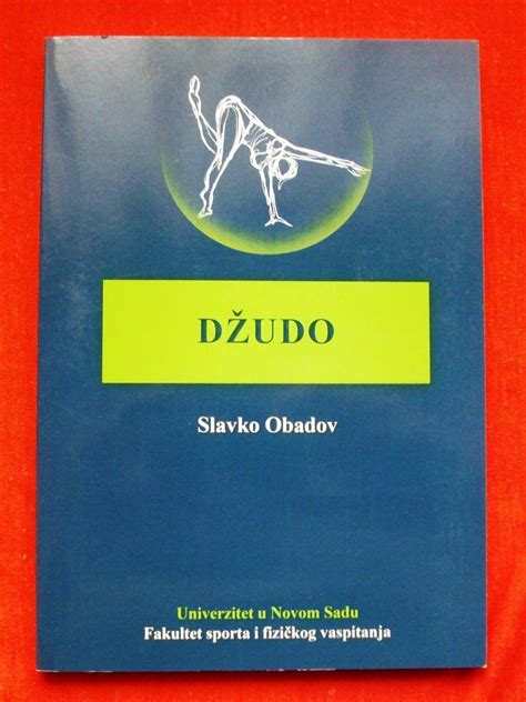 D Udo Slavko Obadov Kupindo