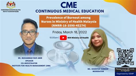 Continuous Medical Education Cme Nih Series Youtube