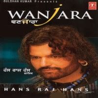 Banjara Songs Download, MP3 Song Download Free Online - Hungama.com