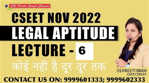 Cseet Nov I Legal Aptitude Lecture I Cseet Online Classes I