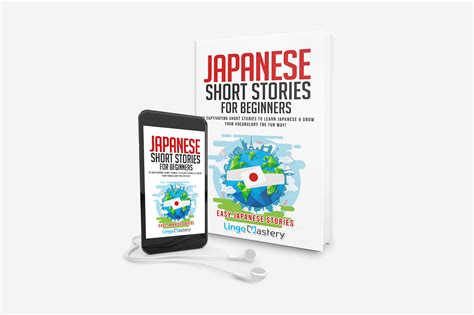 Japanese Short Stories for Beginners - Lingo Mastery