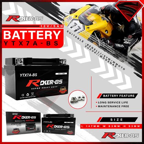 BATTERY GEL ROKER KING DRAG YTX7A YTX7A BS GEL SYM VF3i ICON KARISMA