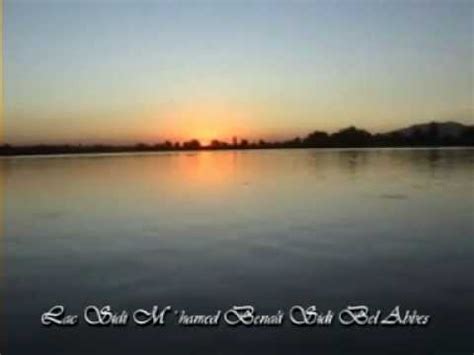 Lac Sidi M Hamed Benali Sidi Bel Abbes Chems El Achia Mpg Youtube