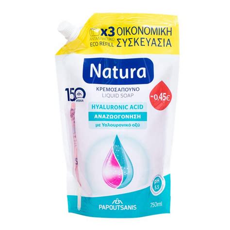 Papoutsanis Natura Hyaluronic Acid Refill Liquid Soap 750ml Skroutz Gr