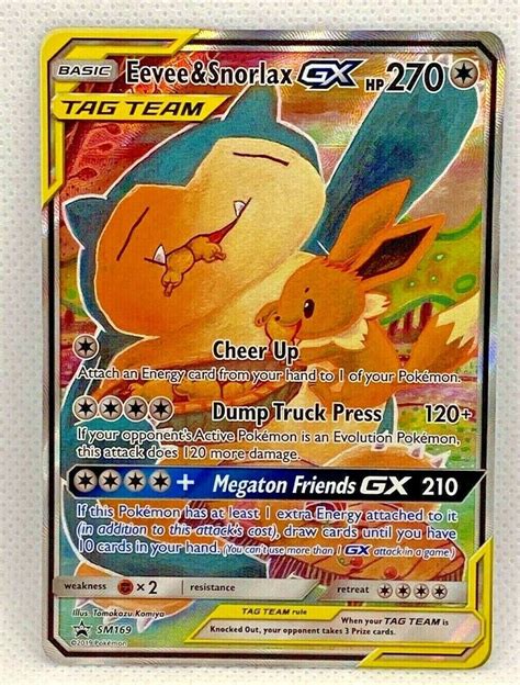 Pokemon Eevee Snorlax GX SM169 Alternate Full Art Promo Tag Team NM