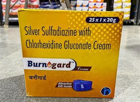 Salicylic Acid SILVER SULFADIAZINE WITH CHLORHEXIDINE GLUCONATE CREAM