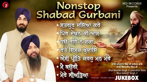 Non Stop Shabad Gurbani Bhai Mehtab Singh Jalandhar Wale Red