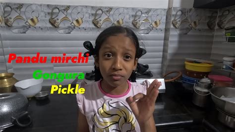 Pandu Mirchi Gongura Pickle Try Once Very Tasty Mittapallishirisha