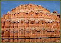 Jaipur (Pink City) Tour in , Udaipur | ID: 6913393312