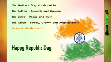 Republic Day Quotes January Status For Republic Day