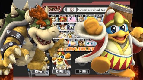 Super Smash Bros Brawl Tournament Round Bowser V King Dedede