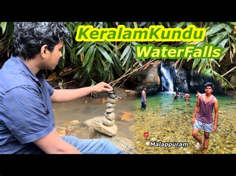 KeralamKundu WaterFalls Must Visit Tourist Attraction Place In