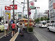 Category Iyotetsu Otemachi Line Wikimedia Commons