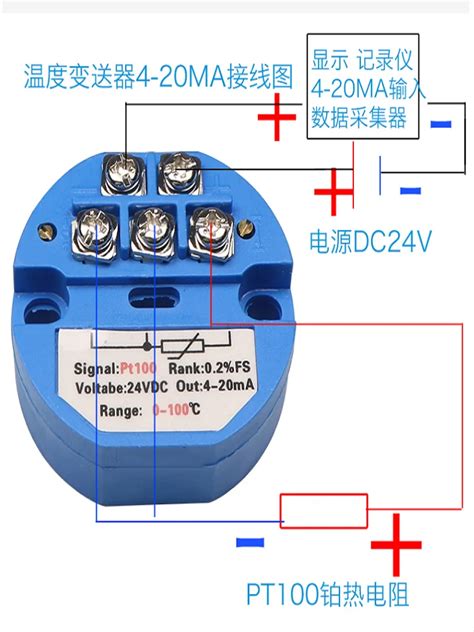 Pt100 Diagrama De Conexion Guaranteed Authentic Micoope Gt