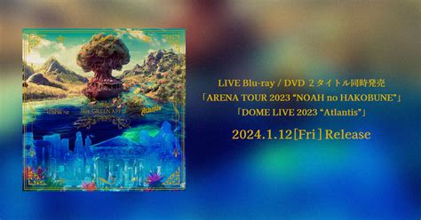 Live Blu Ray Dvd Arena Tour Noah No Hakobunedome