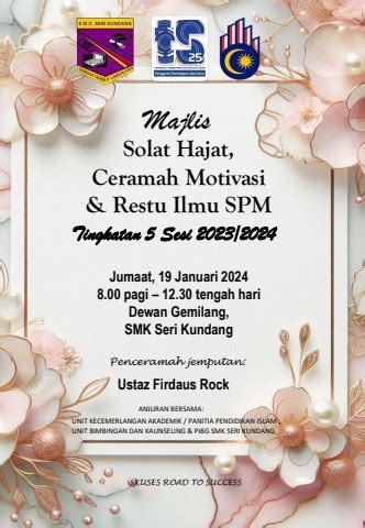 BUKU PROGRAM MAJLIS SOLAT HAJAT DAN RESTU ILMU SKUSES SPM 2023 Terkini