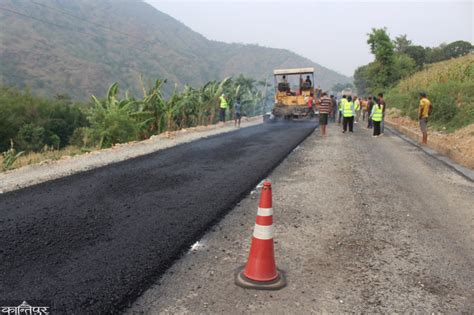 राष्ट्रिय गौरवको आयोजना तमोर करिडोरमा कालोपत्र सुरु अर्थ वाणिज्य