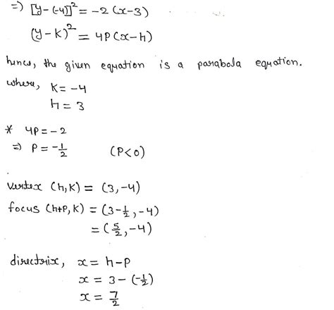 Answered Determine Whether The Equation Bartleby